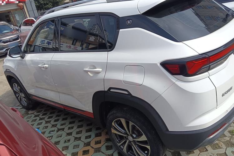 Used Changan CS35PLUS 2021 Revised Version Blue Whale NE 1.4T DCT Luxury Edition
