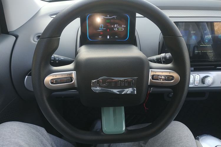 Used  Lumin 2025 205 km Xiangqin Version
