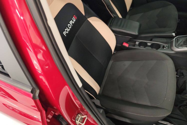 Used Volkswagen Polo 2021 Plus 1.5L Automatic Panoramic Enjoyment Edition
