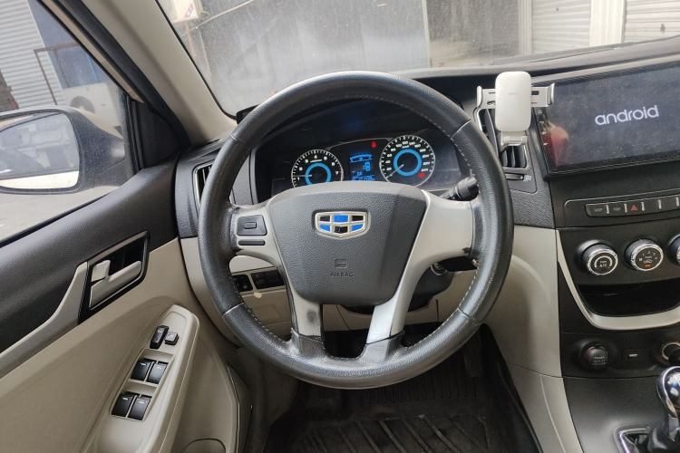 Used Geely Auto Vision 2015 1.5L Manual Elite Model