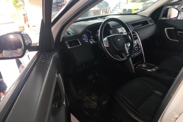 Used Land Rover Discovery Sport 2016 2.0T SE