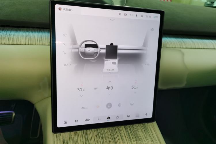 Used Nio ET7 2022 100kWh First Edition
