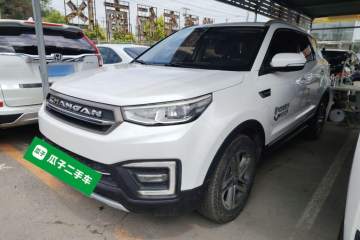 Used Changan CS55 2017 1.5T Automatic Colorful Edition
