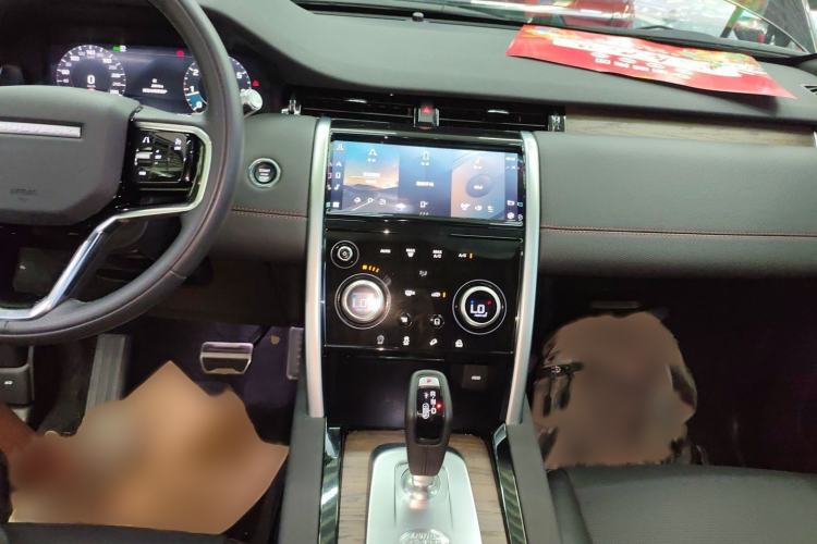 Used Land Rover Discovery Sport 2022 249 PS R-Dynamic S Performance Edition 5 Seats
