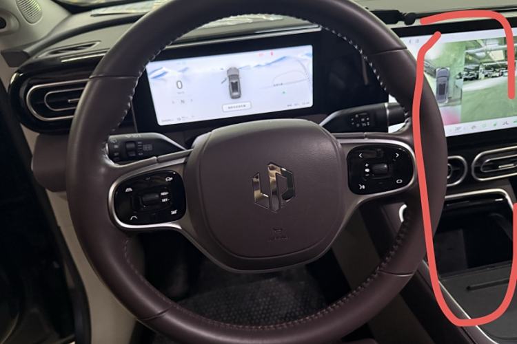 Used Leapmotor C11 2023 Pure Electric 500 Comfort Edition
