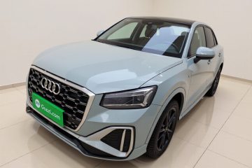 Used Audi Q2L 2022 35 TFSI Progressive Dynamic Edition