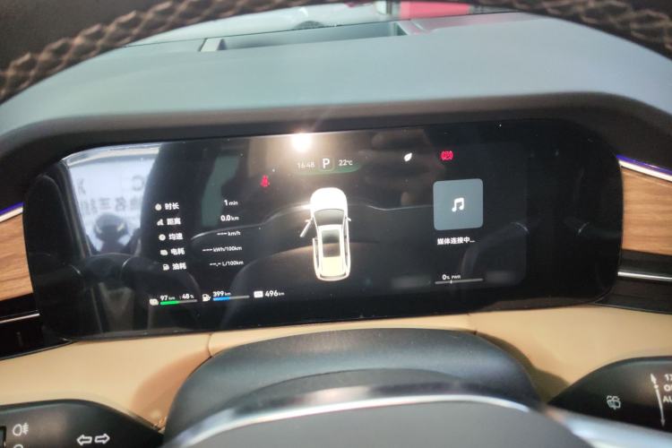 Used Hima AITO M7 2022 1.5T Four-Wheel Drive Luxury Edition