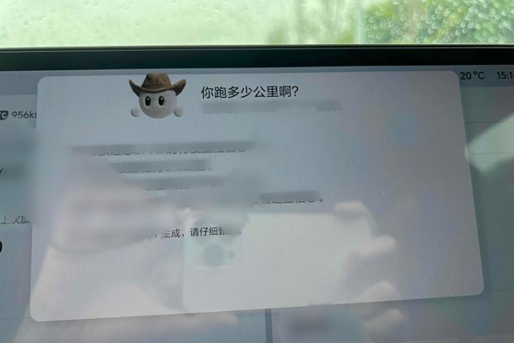 Used Li Auto L7 2023 Air model
