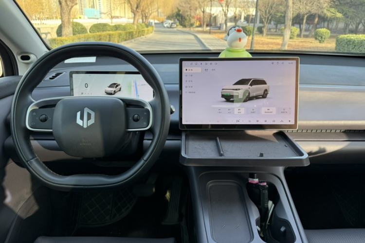 Used Leapmotor C16 2024 Pure Electric 520 Deluxe Edition