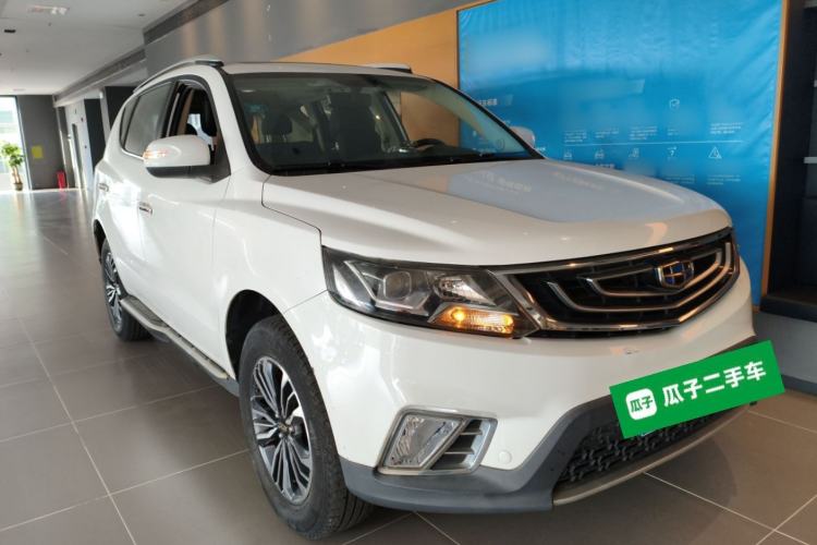 Used Geely Auto Vision X6 2016 1.8L Manual Luxury Edition
