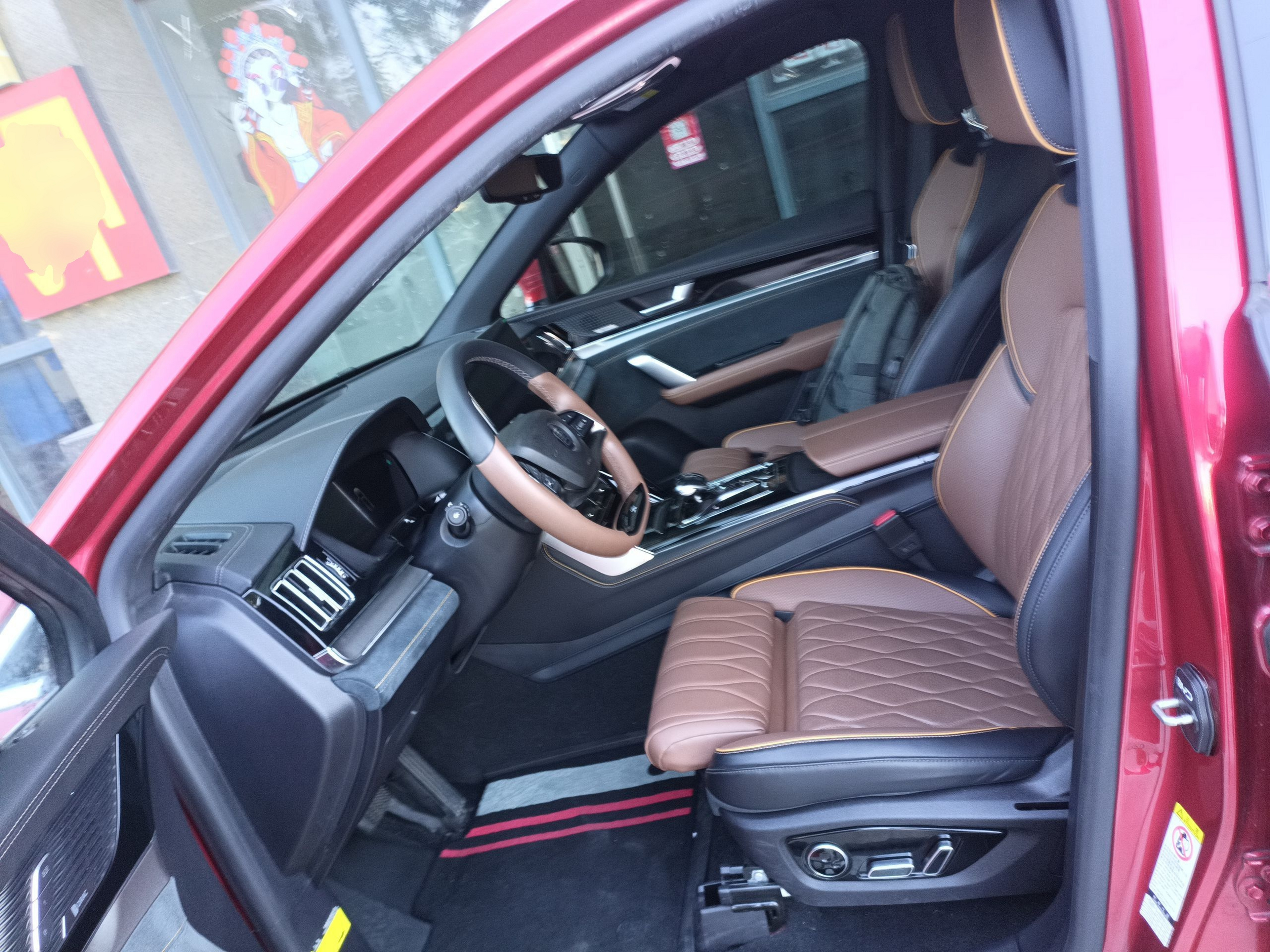 المقاعد الأمامية داخل السيارة