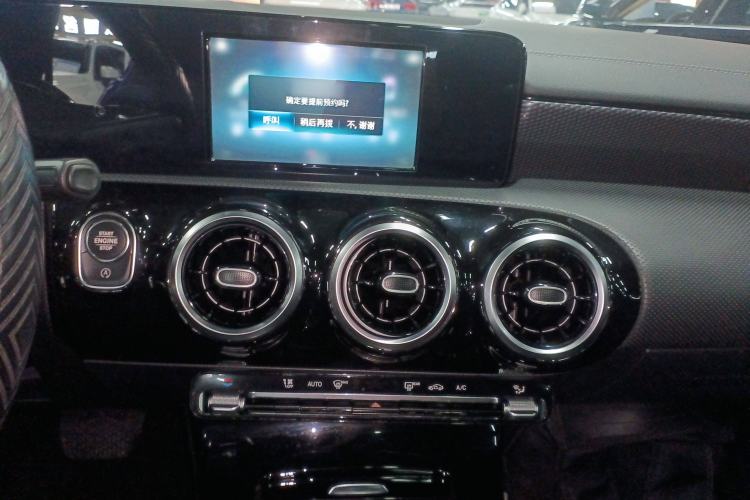 Used Mercedes-Benz A-Class 2020 A 180 L Sport Sedan
