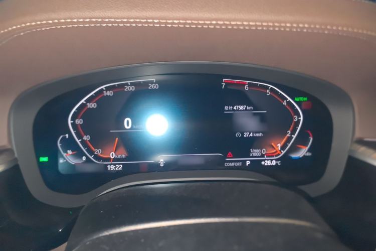 Used BMW 5 Series 2020 530Li Leading Edition Luxury Package
