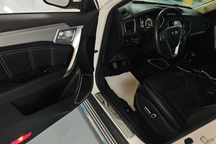 Used Geely Auto Vision X6 2016 1.8L Manual Luxury Model