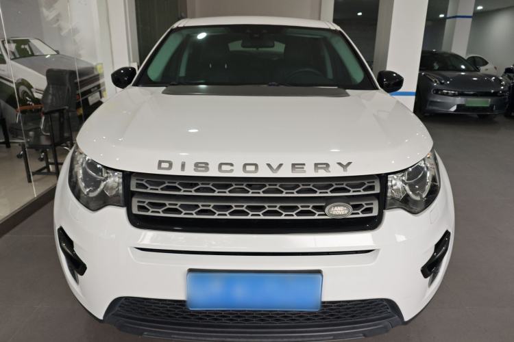 Used Land Rover Discovery Sport 2016 2.0T S