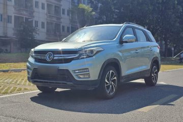 Used Dongfeng Fengon S560 2018 1.8L Manual Comfort 5-Seater China V Standard