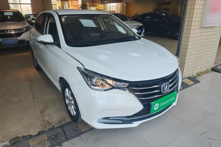 Used Changan Alsvin 2018 1.5L DCT Luxury Model China V Standard
