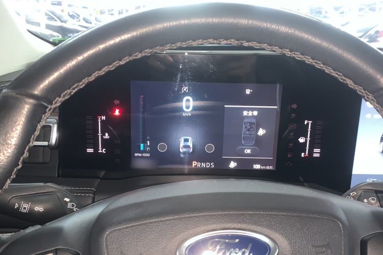 Used Ford Edge 2021 PLUS EcoBoost 245 Two-Wheel-Drive Titanium 7-Seater
