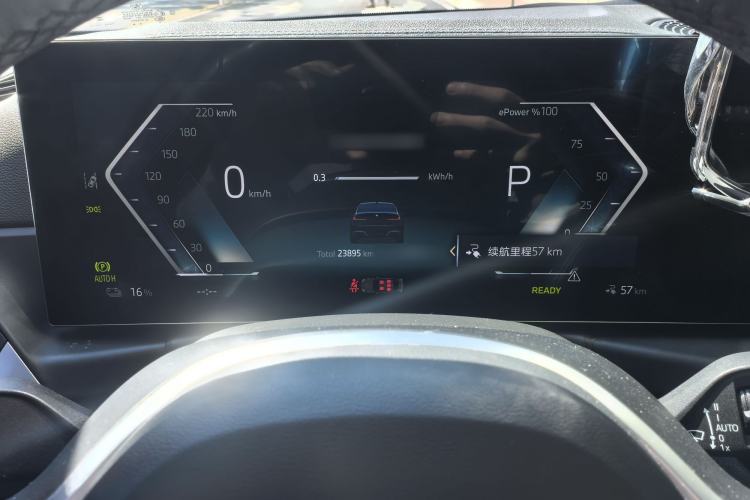 Used BMW i3 2024 eDrive 35 L