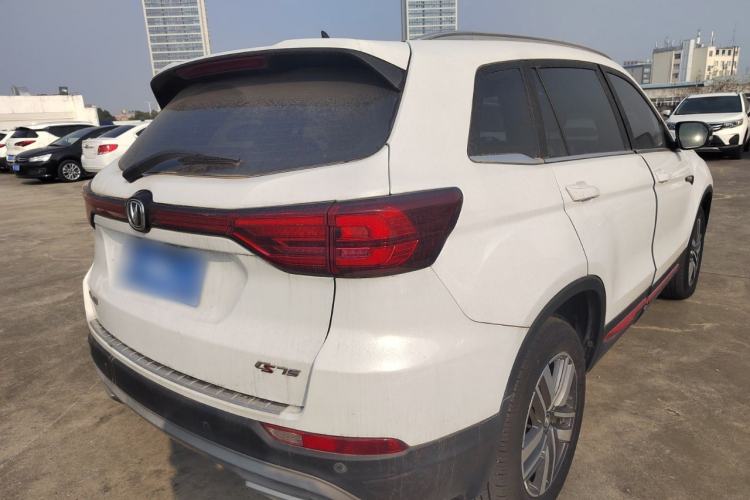 Used Changan CS75 2022 Blue Whale Edition 1.5T DCT Luxury Model
