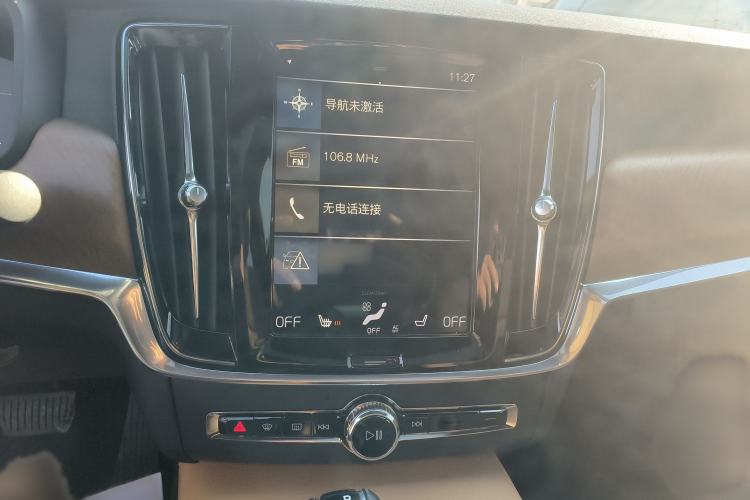 Used Volvo S90 2019 T5 Zhiyi Edition
