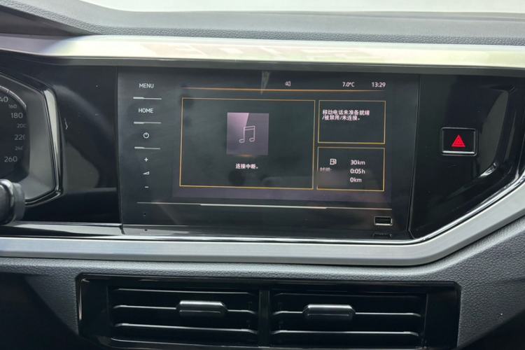 Used Volkswagen Polo 2021 Plus 1.5L Automatic Colorful Tech Edition
