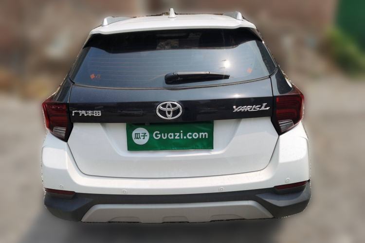 Used Toyota YARiS L 2022 X-Trail 1.5L CVT Leading PLUS Edition
