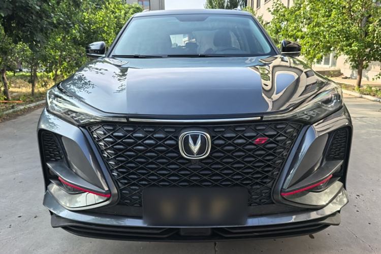 Used Changan CS75 PLUS 2020 1.5T Automatic Luxury Version
