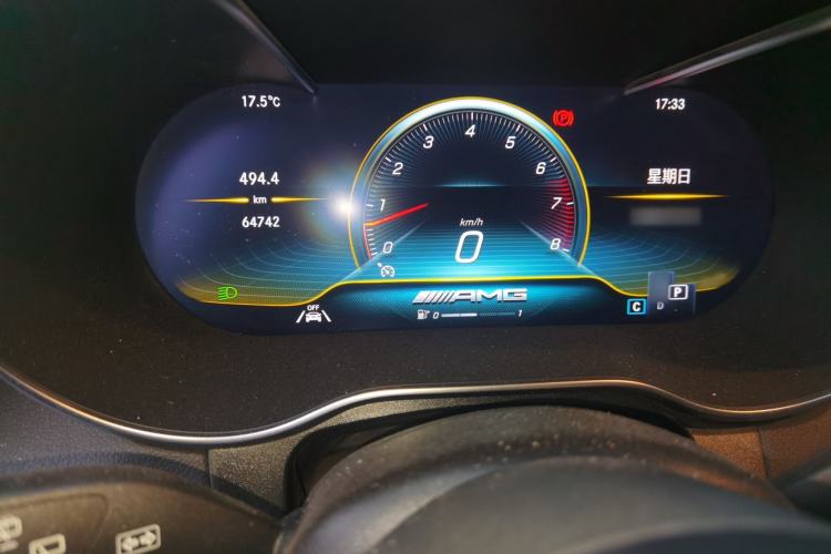 Used Mercedes-Benz GLC AMG 2020 AMG GLC 43 4MATIC
