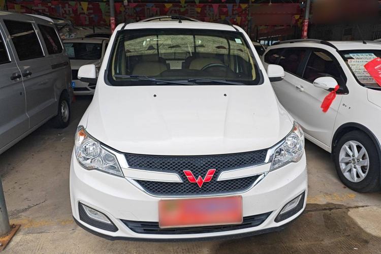 Used Wuling Hongguang 2015 1.5L S1 Comfort China V Standard