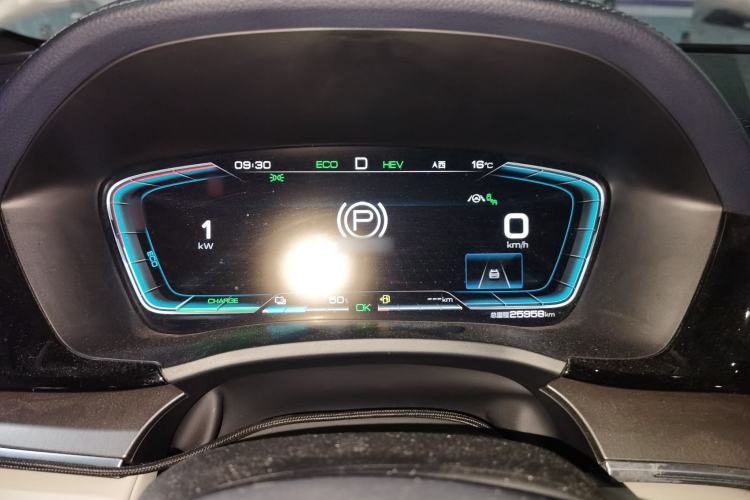 Used BYD Song PLUS New Energy 2021 DM-i 110KM Flagship PLUS
