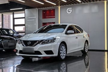 Used Nissan Sylphy 2021 Classic 1.6XE CVT Comfort Edition