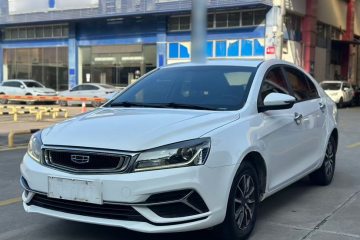 Used Geely Auto Emgrand 2019 Leading Edition 1.5L CVT Luxury Model China VI Standard