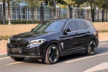 Used BMW iX3 2021 Updated Leading Type