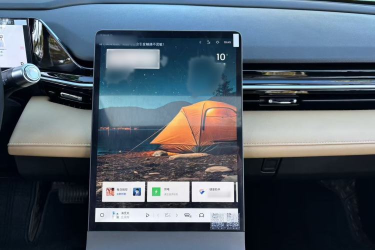 Used  L6 2024 125km PLUS Dragon Edition