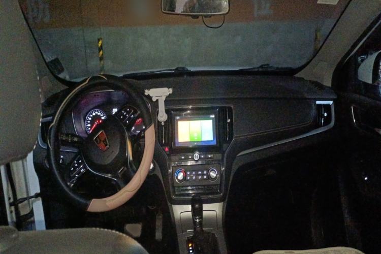 Used Roewe RX5 2018 20T Two-Wheel Drive Automatic Flagship Edition