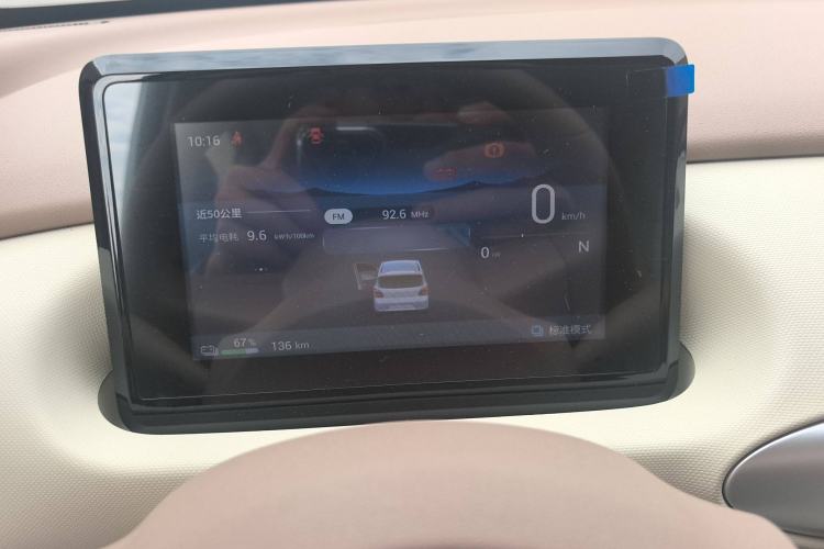 Used Wuling Hongguang MINIEV 2025 Four-Door Version Advanced Edition
