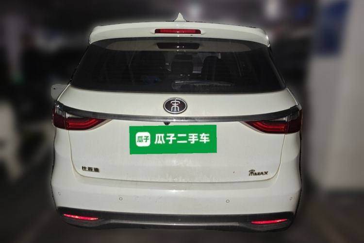 Used BYD Song MAX 2017 1.5T Automatic Smart Connect Elite 7-Seater
