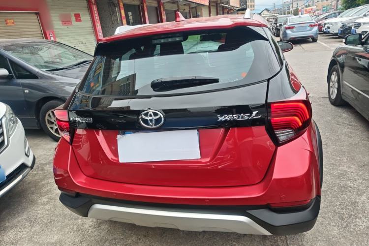 Used Toyota YARiS L 2021 X-Trail 1.5L CVT Leading Edition