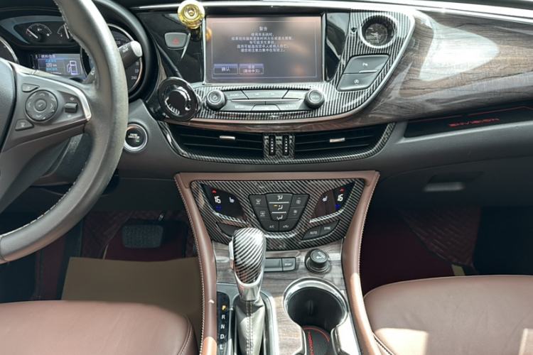 Used Buick Envision 2017 28T Four-Wheel Drive Elite Model
