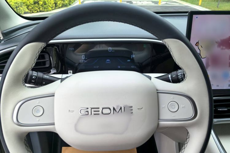 Used  Geome 2025 310km Dream Edition
