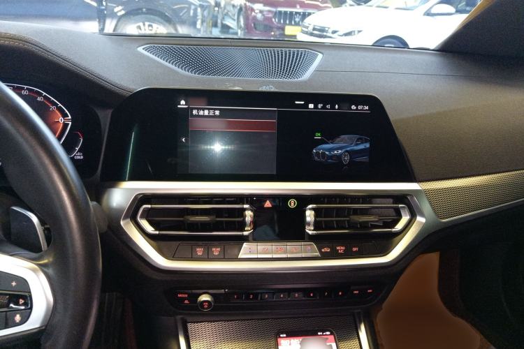 Used BMW 4 Series 2022 Revised 425i M Sport Night Edition Package
