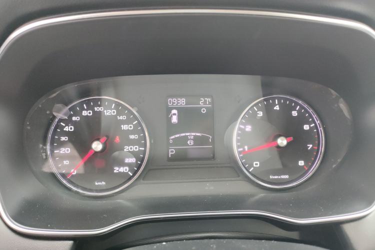 Used Roewe RX5 2020 PLUS 300TGI Automatic Ali National Style Luxury Edition