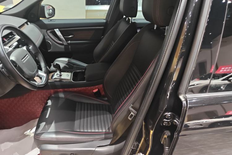 Used Land Rover Discovery Sport 2020 249 PS R-Dynamic Performance Edition