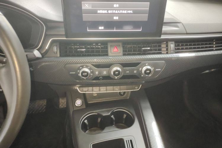 Used Audi A4L 2020 40 TFSI Fashion Dynamic Model
