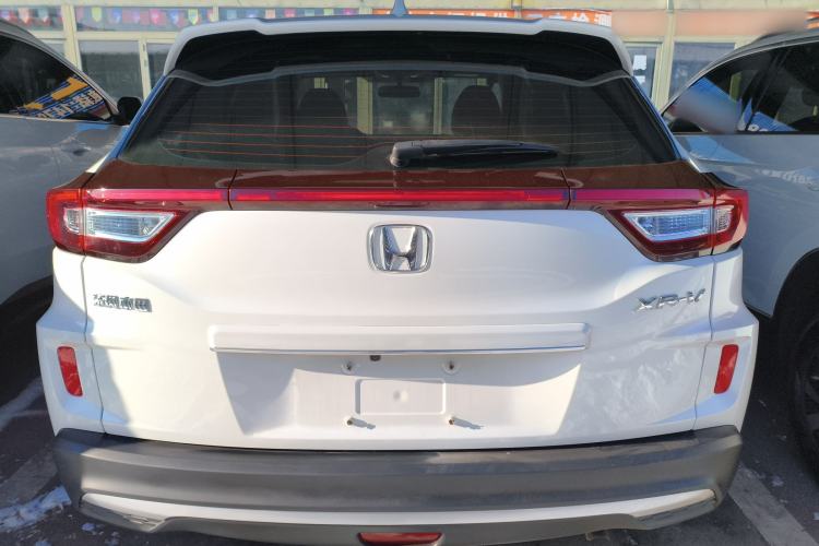 Used Honda XR-V 2020 1.5L CVT Comfort Version
