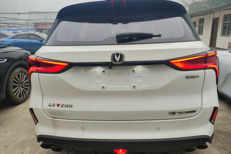 Used Changan CS75 PLUS 2022 2.0T Automatic Pilot Version