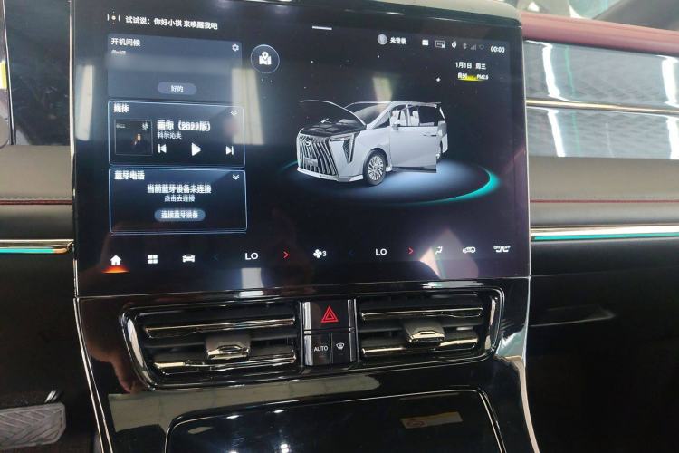 Used GAC Trumpchi M8 2024 Zongshi Series 400T Ultimate Edition
