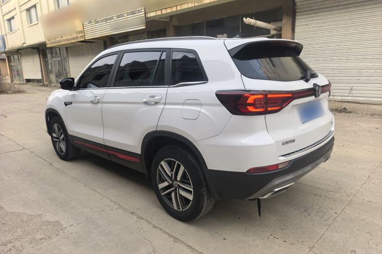 Used Changan CS75 2022 Blue Whale Edition 1.5T DCT Luxury Model