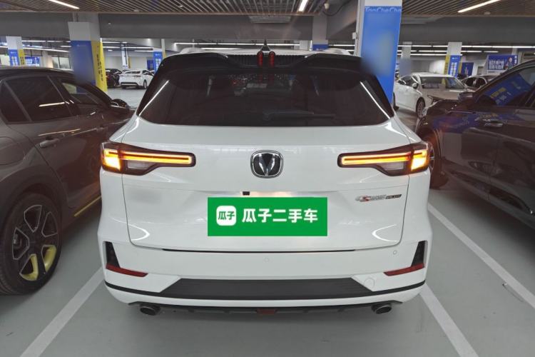 Used Changan CS55PLUS 2024 3rd Generation 1.5T DCT Prestige Model